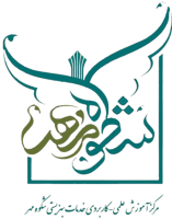 photo_۲۰۲۵-۰۹-۲۴_۱۲-۵۴-۲۷-removebg-preview